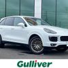 porsche cayenne 2016 -PORSCHE--Porsche Cayenne DLA-92ACGE--WP1ZZZ92ZHLA69324---PORSCHE--Porsche Cayenne DLA-92ACGE--WP1ZZZ92ZHLA69324- image 1