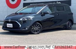 toyota sienta 2020 -TOYOTA--Sienta NSP170G--NSP170-7245295---TOYOTA--Sienta NSP170G--NSP170-7245295-