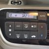 honda n-box-slash 2015 -HONDA--N BOX SLASH DBA-JF1--JF1-7007557---HONDA--N BOX SLASH DBA-JF1--JF1-7007557- image 24