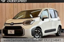 toyota sienta 2022 quick_quick_5BA-MXPC10G_MXPC10-1004303