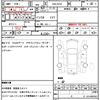 nissan dayz-roox 2017 quick_quick_DBA-B21A_B21A-0322774 image 21
