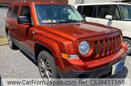 jeep patriot 2012 -CHRYSLER--Jeep Patriot ABA-MK7420--1C4NJPDA0CD569328---CHRYSLER--Jeep Patriot ABA-MK7420--1C4NJPDA0CD569328-