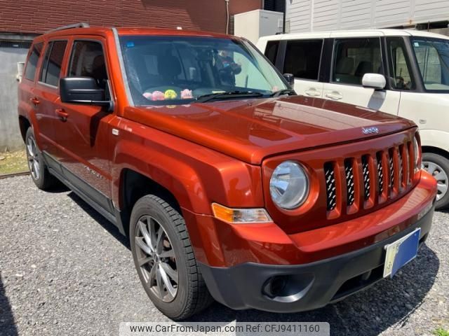 jeep patriot 2012 -CHRYSLER--Jeep Patriot ABA-MK7420--1C4NJPDA0CD569328---CHRYSLER--Jeep Patriot ABA-MK7420--1C4NJPDA0CD569328- image 1