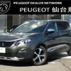 peugeot 5008 2018 -PEUGEOT--Peugeot 5008 LDA-P87AH01--VF3MJAHWWHL070906---PEUGEOT--Peugeot 5008 LDA-P87AH01--VF3MJAHWWHL070906- image 4