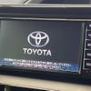 toyota voxy 2019 -TOYOTA--Voxy DBA-ZRR80W--ZRR80-0517370---TOYOTA--Voxy DBA-ZRR80W--ZRR80-0517370- image 3