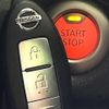 nissan note 2017 -NISSAN--Note DAA-HE12--HE12-070205---NISSAN--Note DAA-HE12--HE12-070205- image 9