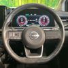 nissan aura 2023 CFJ1811498 image 11