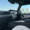 mercedes-benz g-class 2024 quick_quick_3CA-465310C_W1N4653102X005924 image 5