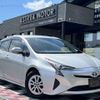 toyota prius 2016 quick_quick_DAA-ZVW50_ZVW50-8019512 image 2