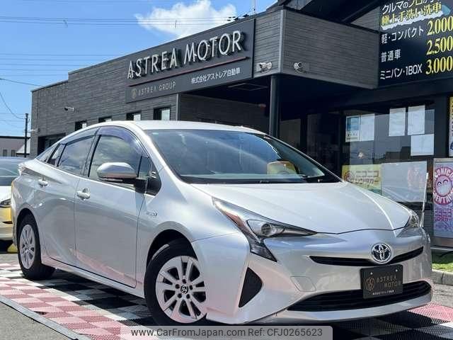 toyota prius 2016 quick_quick_DAA-ZVW50_ZVW50-8019512 image 2