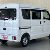 mazda scrum-van 2020 -MAZDA--Scrum Van HBD-DG17V--DG17V-423546---MAZDA--Scrum Van HBD-DG17V--DG17V-423546- image 2