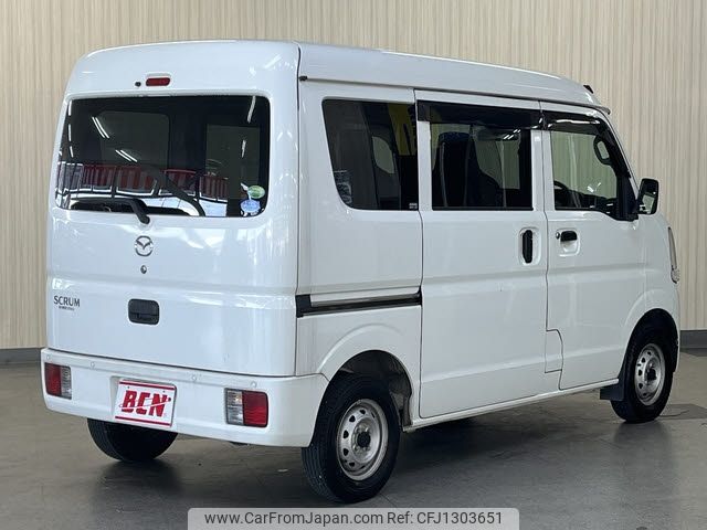 mazda scrum-van 2020 -MAZDA--Scrum Van HBD-DG17V--DG17V-423546---MAZDA--Scrum Van HBD-DG17V--DG17V-423546- image 2
