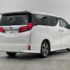 toyota alphard 2020 CFJ1793539 image 23