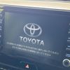 toyota harrier-hybrid 2022 CFJ1727132 image 3