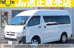 toyota regiusace-van 2019 quick_quick_CBF-TRH200K_TRH200-0297900