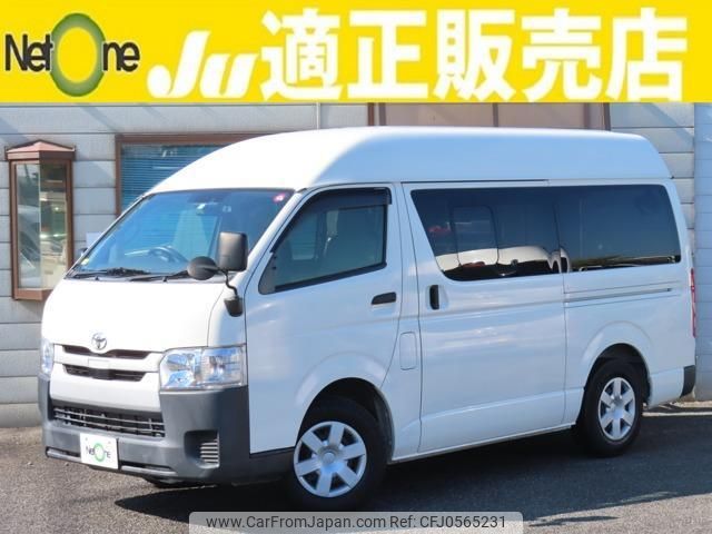 toyota regiusace-van 2019 quick_quick_CBF-TRH200K_TRH200-0297900 image 1