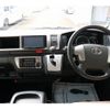 toyota hiace-wagon 2016 GOO_JP_700090122730250517001 image 59