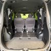 toyota voxy 2018 CFJ1620636 image 11