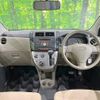 subaru pleo 2012 CFJ1604822 image 3
