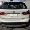 bmw x1 2018 -BMW--BMW X1 LDA-HT20--WBAHT920505L21639---BMW--BMW X1 LDA-HT20--WBAHT920505L21639- image 16