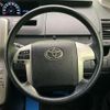toyota voxy 2012 quick_quick_ZRR70G_ZRR70-0479735 image 13