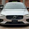 volvo v60 2022 quick_quick_5AA-ZB420TM_YV1ZWL1MDN1489990 image 8