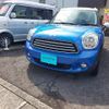 mini mini-others 2013 CFJ1558073 image 18