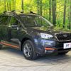 subaru forester 2018 -SUBARU--Forester DBA-SJ5--SJ5-122477---SUBARU--Forester DBA-SJ5--SJ5-122477- image 17