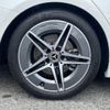 mercedes-benz c-class 2023 quick_quick_5AA-206042C_W1K2060422R106987 image 15