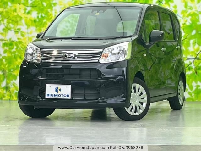 daihatsu move 2022 quick_quick_5BA-LA150S_LA150S-2131403 image 1