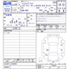 honda fit 2018 CFJ1664862 image 3