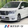 nissan serena 2015 -NISSAN--Serena DAA-HFC26--HFC26-271196---NISSAN--Serena DAA-HFC26--HFC26-271196- image 1