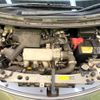 nissan note 2014 -NISSAN--Note DBA-E12--E12-226188---NISSAN--Note DBA-E12--E12-226188- image 19