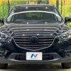 mazda cx-5 2015 -MAZDA--CX-5 LDA-KE2FW--KE2FW-201515---MAZDA--CX-5 LDA-KE2FW--KE2FW-201515- image 15