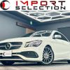 mercedes-benz cla-class 2017 quick_quick_117342_WDD1173422N548091 image 1