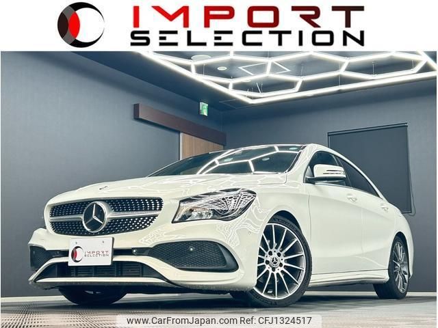 mercedes-benz cla-class 2017 quick_quick_117342_WDD1173422N548091 image 1