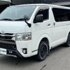 toyota hiace-van 2021 -TOYOTA--Hiace Van GDH206V改--GDH206-1052899---TOYOTA--Hiace Van GDH206V改--GDH206-1052899- image 30