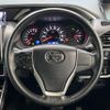 toyota voxy 2019 -TOYOTA--Voxy DBA-ZRR80W--ZRR80-0506866---TOYOTA--Voxy DBA-ZRR80W--ZRR80-0506866- image 12