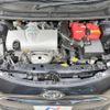 toyota sienta 2017 -TOYOTA--Sienta DBA-NSP170G--NSP170-7104058---TOYOTA--Sienta DBA-NSP170G--NSP170-7104058- image 20