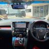 toyota vellfire 2016 -TOYOTA 【京都 391ｾ9999】--Vellfire DBA-AGH30W--AGH30-0076107---TOYOTA 【京都 391ｾ9999】--Vellfire DBA-AGH30W--AGH30-0076107- image 9