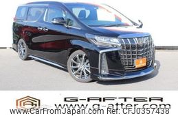 toyota alphard 2020 -TOYOTA--Alphard 3BA-AGH30W--AGH30-9004925---TOYOTA--Alphard 3BA-AGH30W--AGH30-9004925-