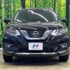 nissan x-trail 2020 quick_quick_NT32_NT32-596966 image 14