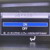 toyota voxy 2019 -TOYOTA--Voxy DBA-ZRR80W--ZRR80-0576147---TOYOTA--Voxy DBA-ZRR80W--ZRR80-0576147- image 21