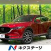 mazda cx-5 2020 CFJ1716669 image 1