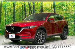 mazda cx-5 2020 CFJ1716669