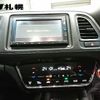 honda vezel 2020 CFJ1530379 image 8