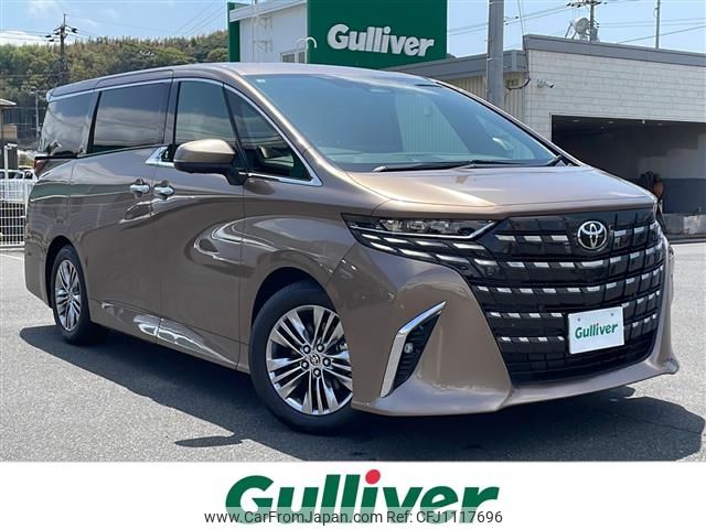toyota alphard 2025 -TOYOTA--Alphard 3BA-AGH40W--AGH40-0031103---TOYOTA--Alphard 3BA-AGH40W--AGH40-0031103- image 1