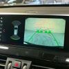 bmw x1 2019 quick_quick_ABA-JG15_WBAJG12030EN51574 image 4
