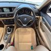 bmw x1 2013 -BMW--BMW X1 DBA-VL20--WBAVL92040VX85590---BMW--BMW X1 DBA-VL20--WBAVL92040VX85590- image 24