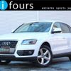 audi q5 2010 quick_quick_8RCDNF_WAUZZZ8R6BA004228 image 13